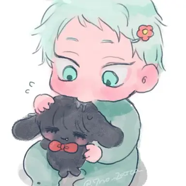 Profile image of Su-a
