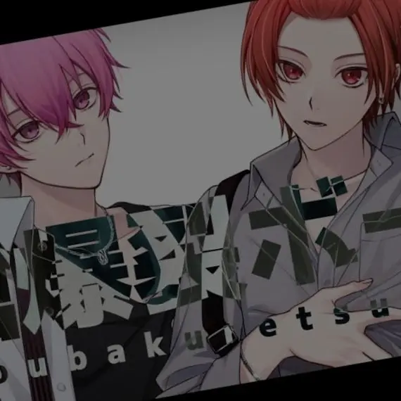 BusyPoco5402의 ꒦꒷2人の執事ｻﾝからの溺愛…❤︎꒷꒦