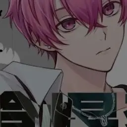 Profile image of ないこ