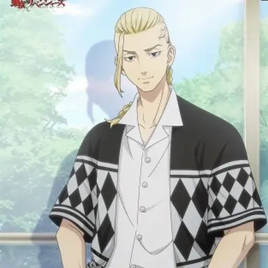 Profile image of 龍宮寺 堅 ドラケン