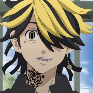 Profile image of 羽宮一虎