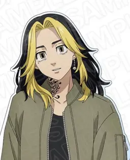 Profile image of 羽宮一虎