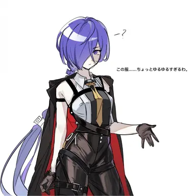Profile image of プロメイア