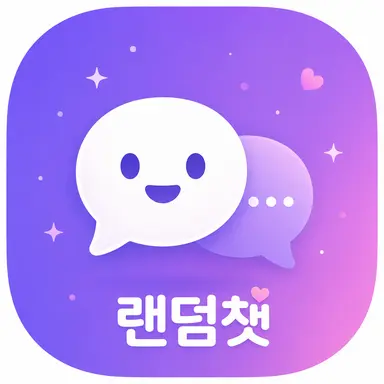 Profile image of 랜덤챗