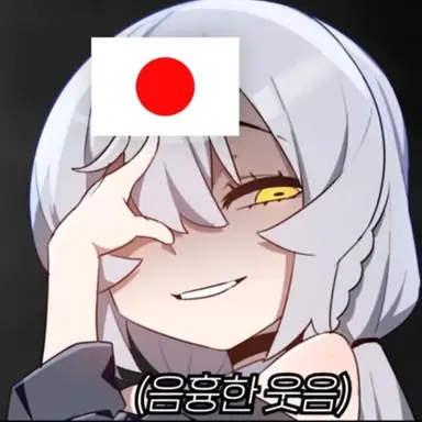 Profile image of 일본 인격의 통깡이