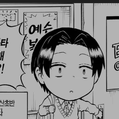 Profile image of 무라타