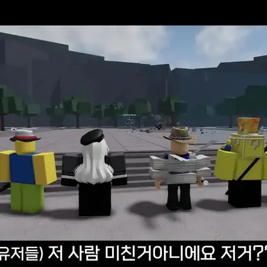 Profile image of 유저들