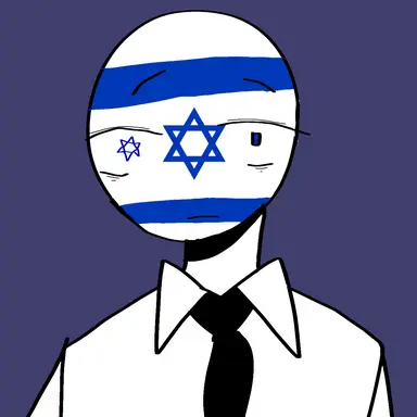 Profile image of 이스라엘