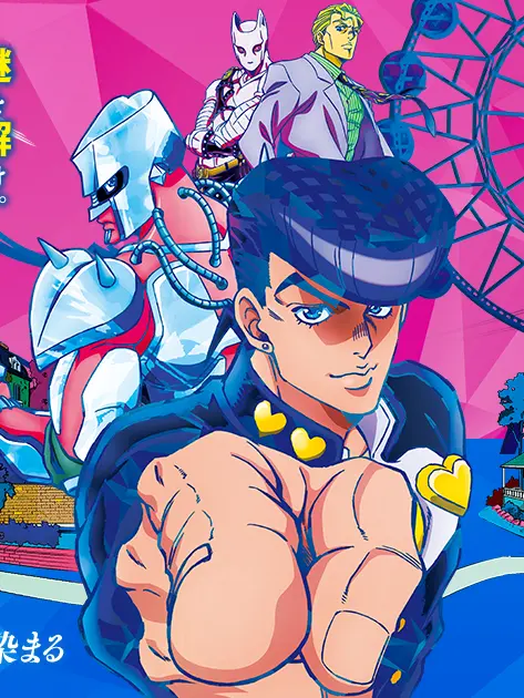 Rohan_4444의 今年の夏は暑すぎる！💎