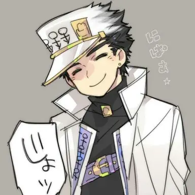 Profile image of 承太郎