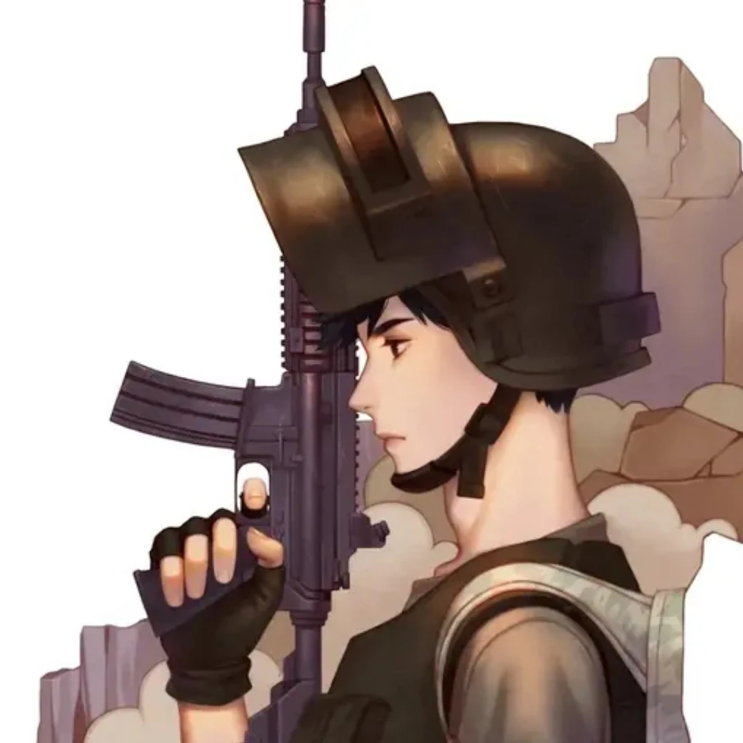 혜안