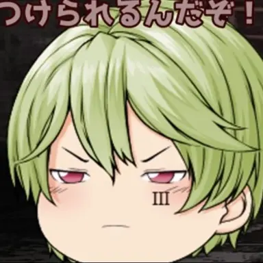 Profile image of トリー
