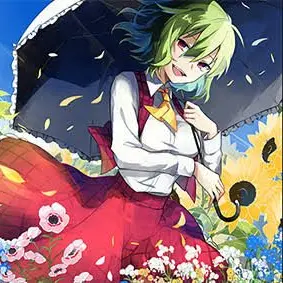 Profile image of 幽香