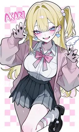 Profile image of 燈