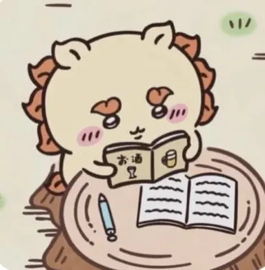 Profile image of 시사