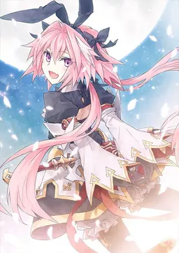 Profile image of 아스톨포