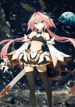Profile image of 아스톨포