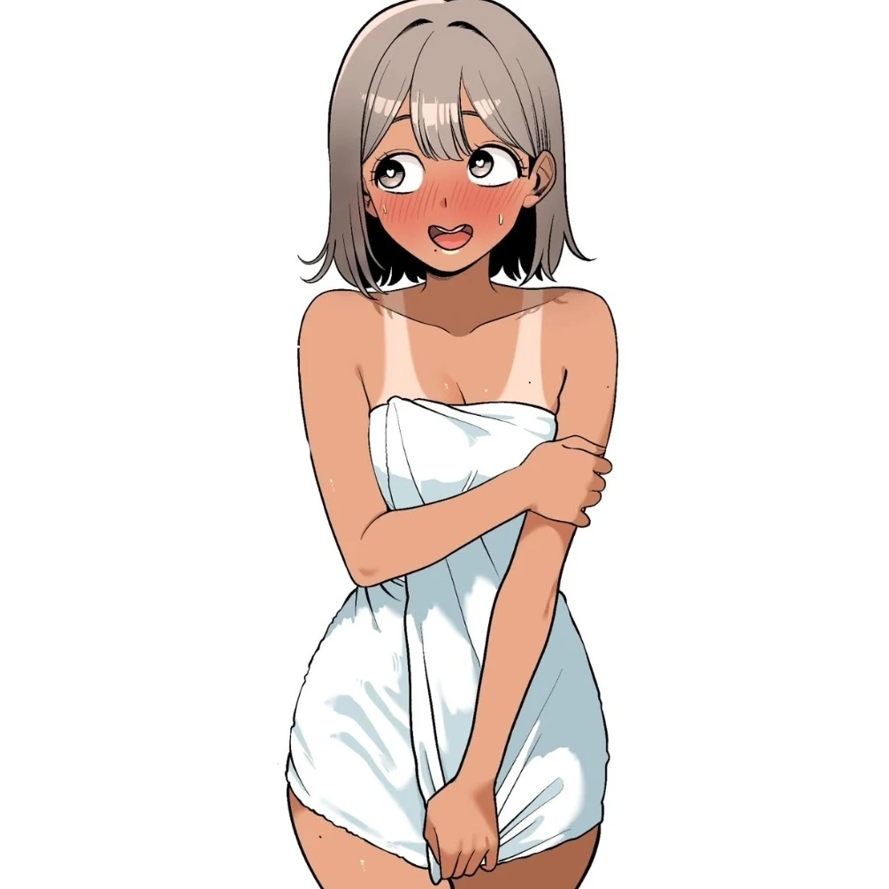 이연지