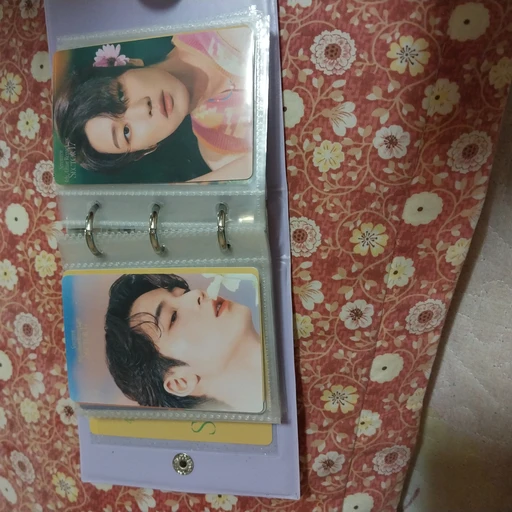 세븐틴