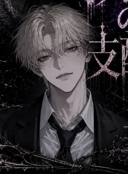 Profile image of 律