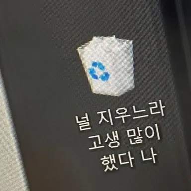 Profile image of 정형준