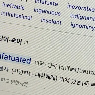 Profile image of 서한솔