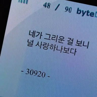 Profile image of 황수현