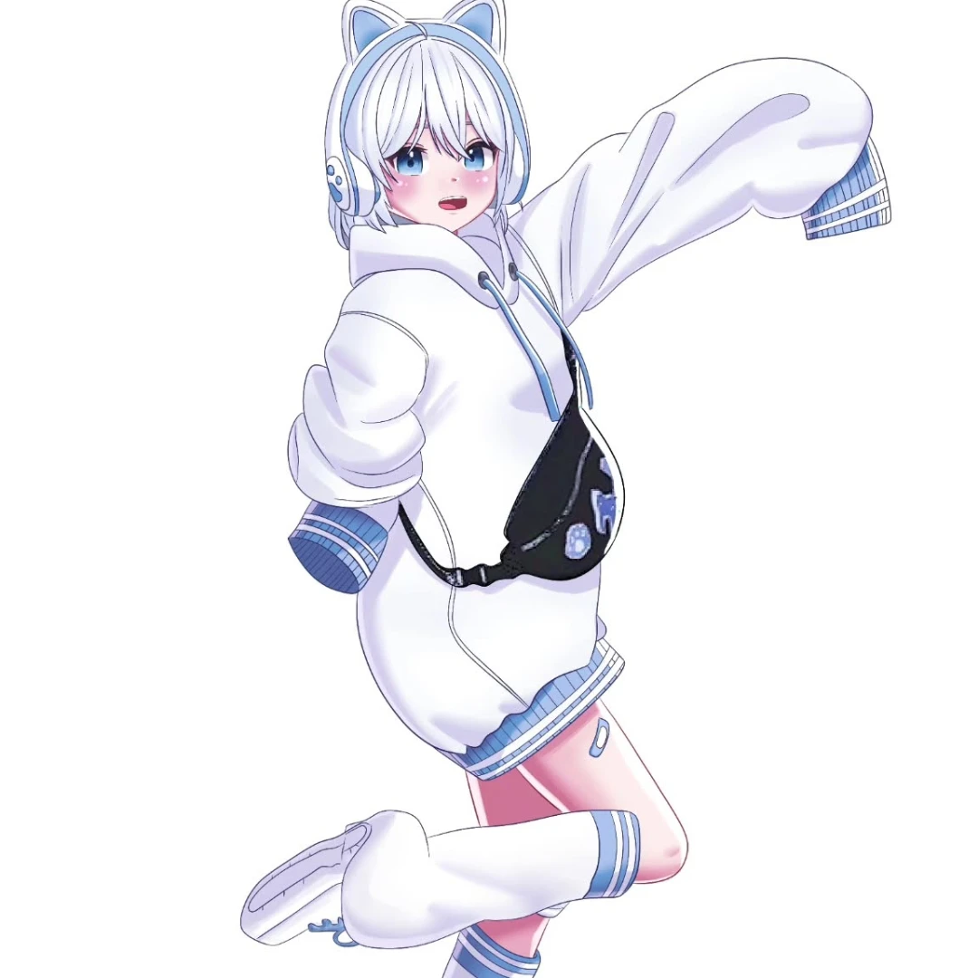 세구