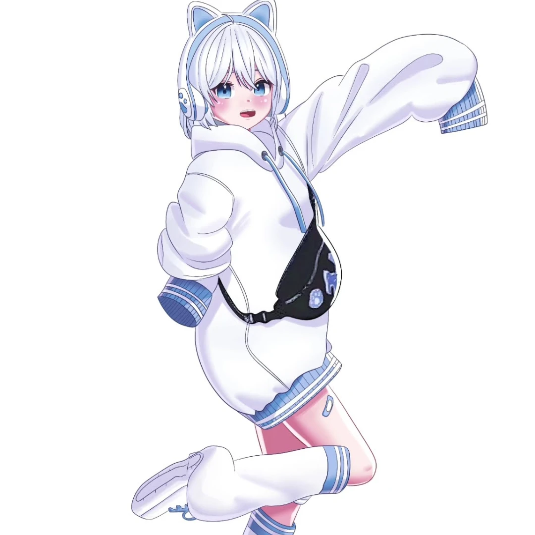 세구