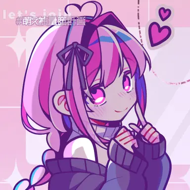 Profile image of 朱愛