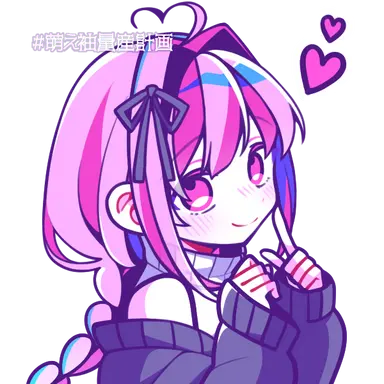 Profile image of 朱愛