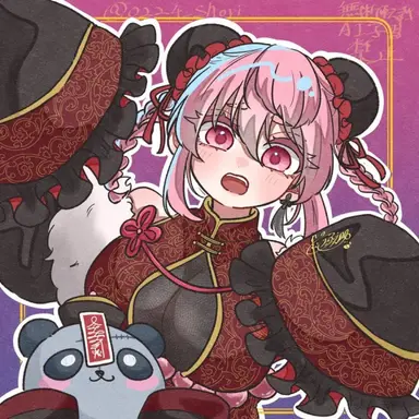 Profile image of 屏風ヶ浦 帆稀