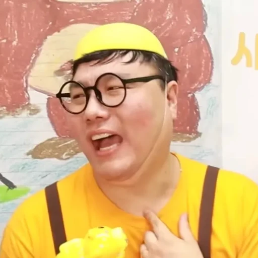 연하상수