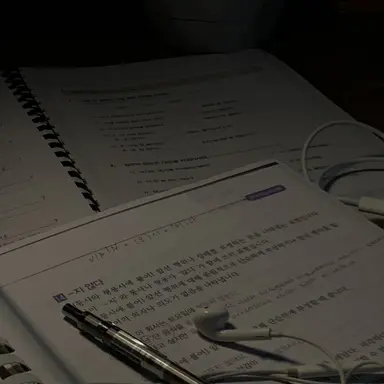 Profile image of 현주한