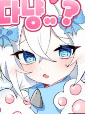 SalmonSnail6999의 초능력 초등학교