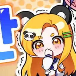 Profile image of 홍챠