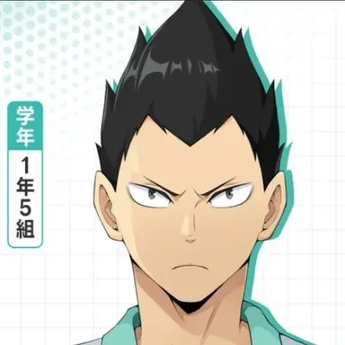 Profile image of 金田一勇太郎