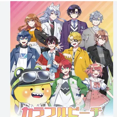 Profile image of からぴち