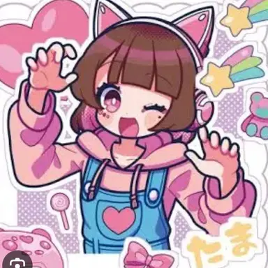 Profile image of たま