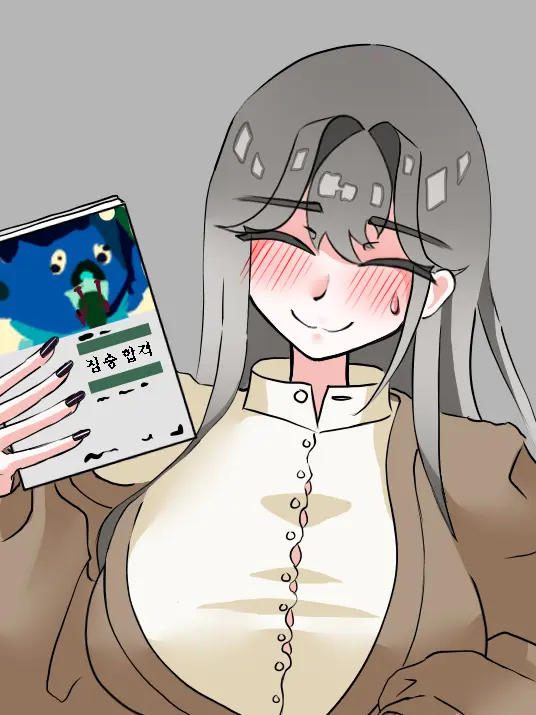 SimpleTie5164의 서점 누나들과 가까워지기