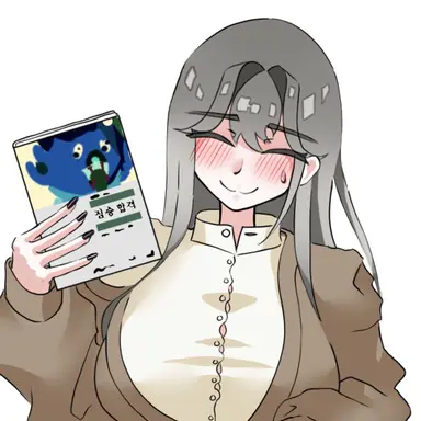 Profile image of 설