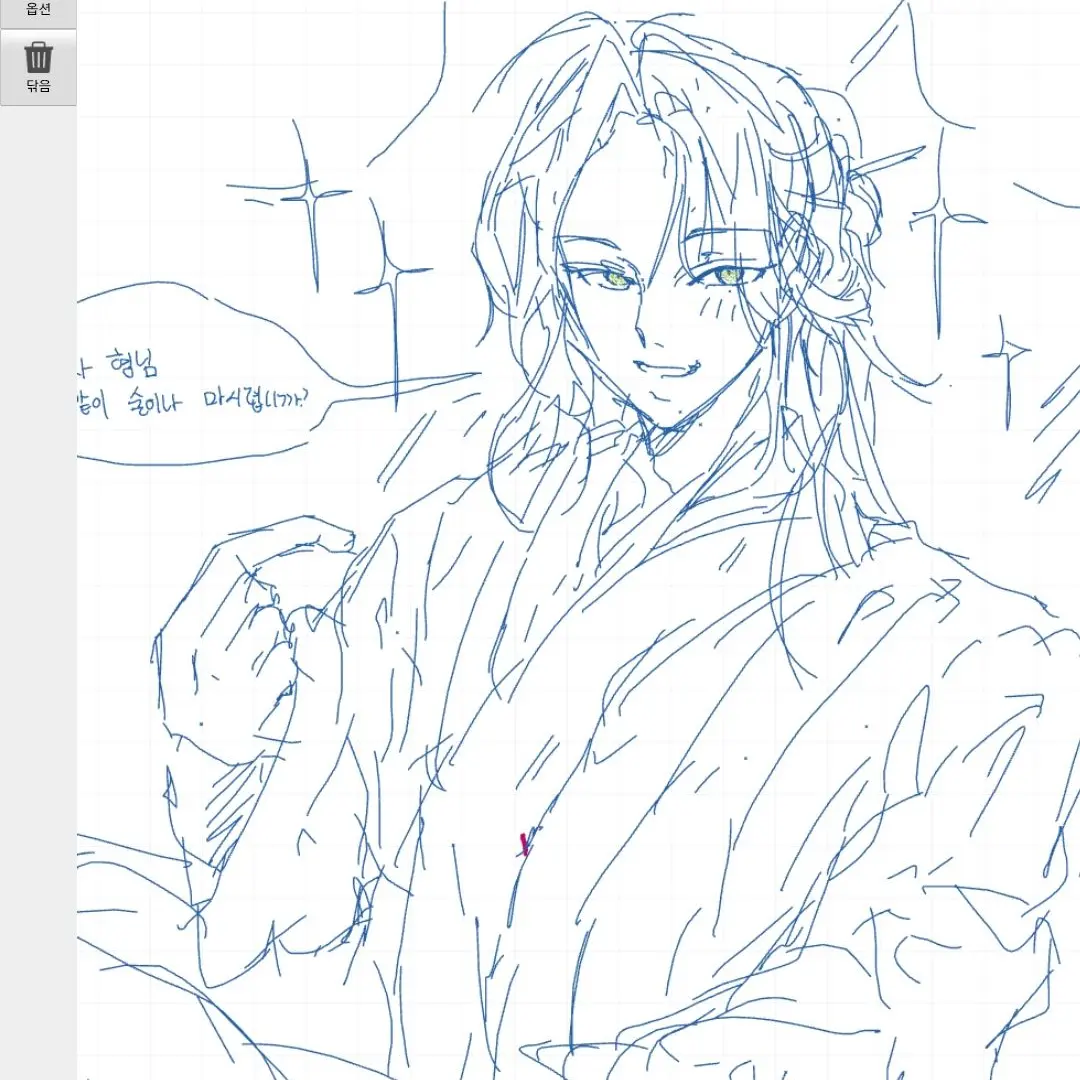 12281228122812281228의 개빡친 암존