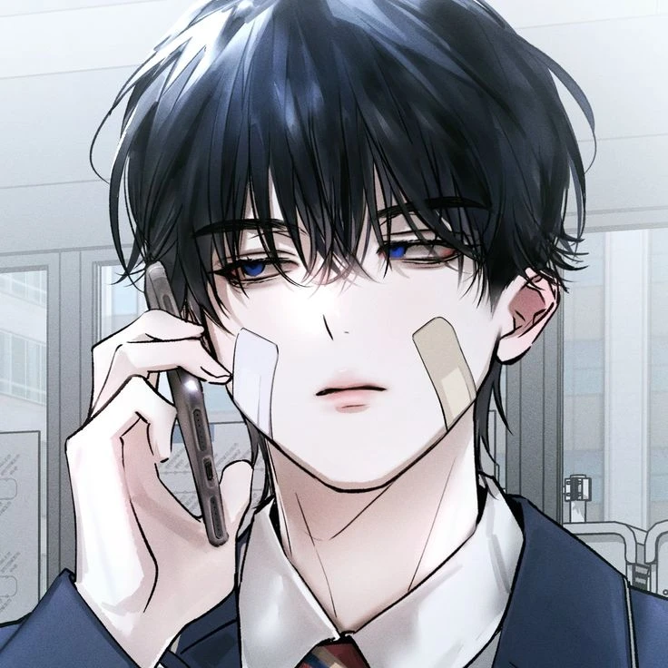 아렌