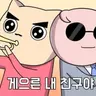 캐릭터 프로필 이미지