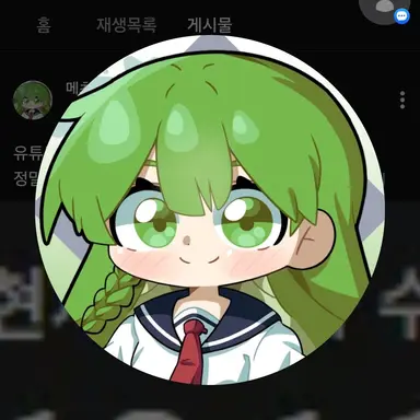 Profile image of 매쵸
