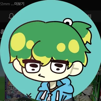 Profile image of 우유참치