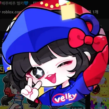 Profile image of 벨키