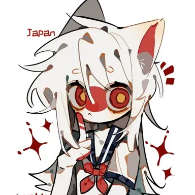 Profile image of Japan