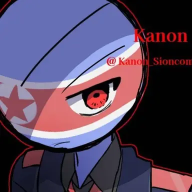 Profile image of 北朝鮮