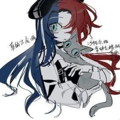 Profile image of 프랑스